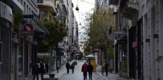 Lockdown: «Κλείδωσε» το άνοιγμα του λιανεμπορίου για τις 21 Δεκεμβρίου – Πότε ανοίγουν τα κομμωτήρια