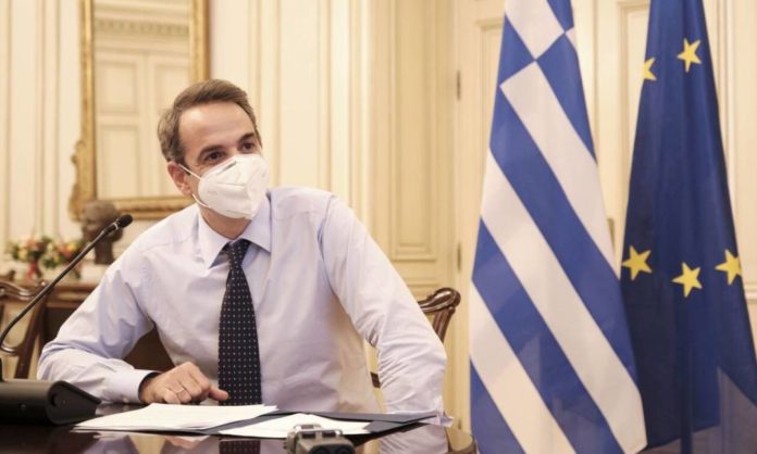 mitsotakis121220sk