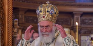 Το μήνυμα του Μητροπολίτη Ξάνθης για την μεγάλη γιορτή των Χριστουγέννων