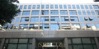 ΑΣΕΠ-8Κ/2020: Ξεκίνησαν οι αιτήσεις για μόνιμες θέσεις Π.Ε, Τ.Ε, Δ.Ε σε υπουργεία & υπηρεσίες