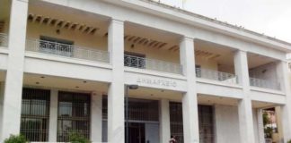 Συνεδριάζει την ερχόμενη Τετάρτη, το Δημοτικό Συμβούλιο Ξάνθης – Αναλυτικά τα θέματα της τηλεδιάσκεψης