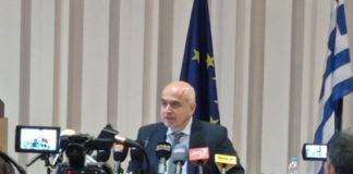 Εξειδικευμένο Πρόγραμμα μη επιστρεπτέας ενίσχυσης μέσω ΕΣΠΑ για επιχειρήσεις της ΑΜ-Θ