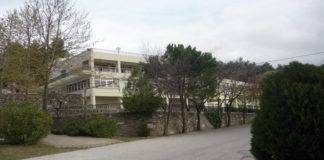 Ευχαριστήριο μήνυμα του Εκκλησιαστικού Λυκείου- Γυμνασίου Ξάνθης