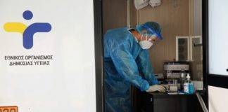 6 θετικά κρούσματα στα 135 rapid tests σήμερα στην Ξάνθη
