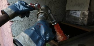 Επίδομα θέρμανσης: Άνοιξε η πλατφόρμα myΘέρμανση