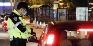 Πρωτοχρονιά με απαγόρευση κυκλοφορίας και κλείσιμο δρόμων