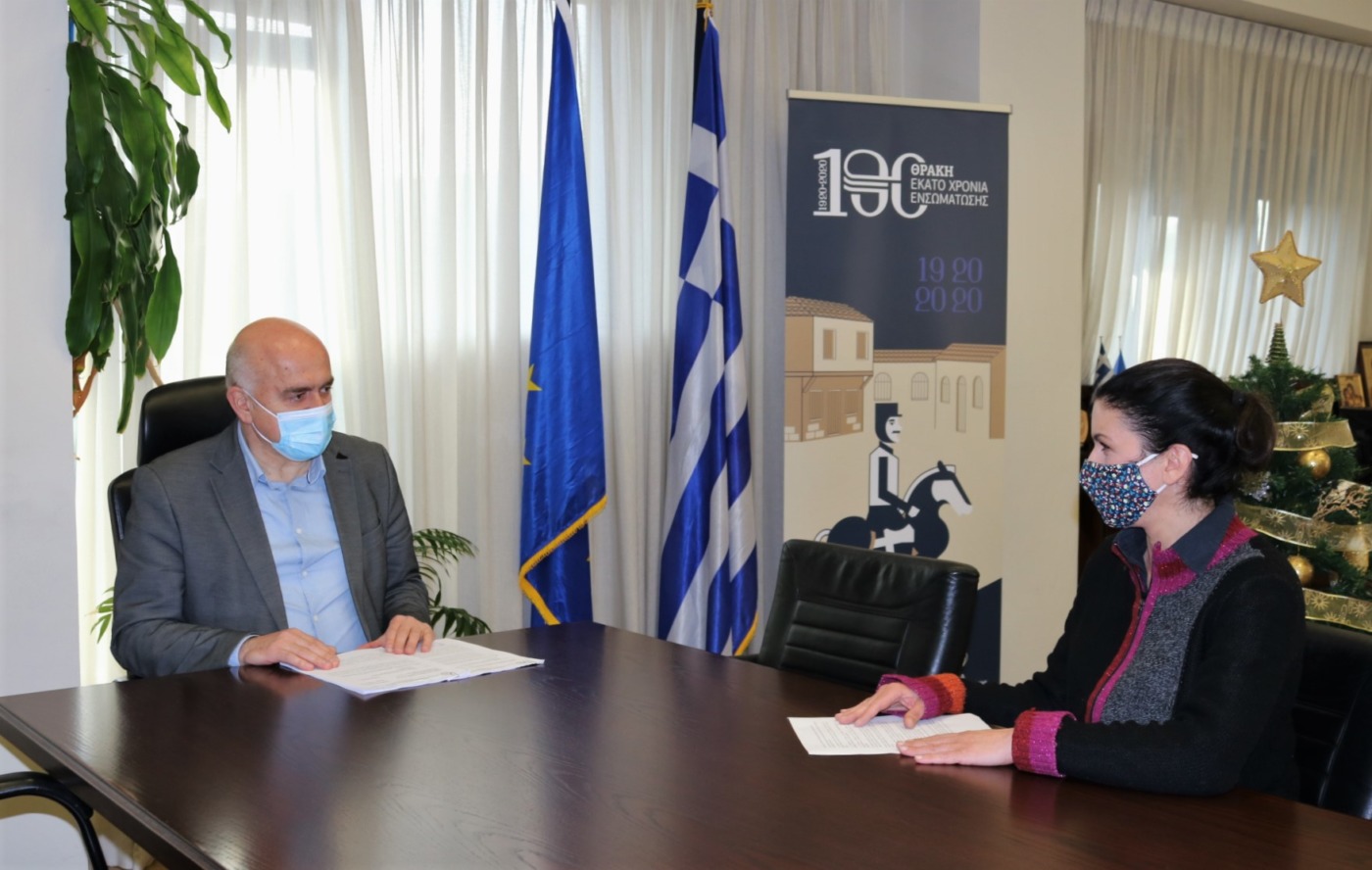 Μη Επιστρεπτέα Ενίσχυση Επιχειρήσεων