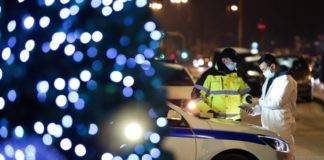Κορωνοϊός: Απο τις 22.00 απο σήμερα, η απαγόρευση κυκλοφορίας – Παραμένει η υποχρεωτική αποστολή SMS