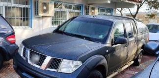 Σύλληψη αλλοδαπού διακινητή στην Ροδόπη