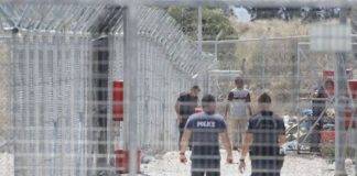 Η ΕΛ.ΑΣ διερευνά την καταγγελία για βιαιοπραγία αστυνομικών σε βάρος μεταναστών στο ΠΡΟΚΕΚΑ Δράμας