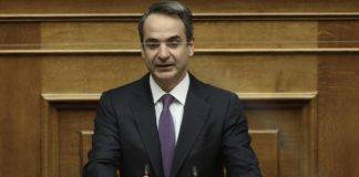Αυξάνεται το «κορωνοπρόστιμο» απο τα 300 στα 500 ευρώ – Νέες εξαγγελίες Μητσοτάκη