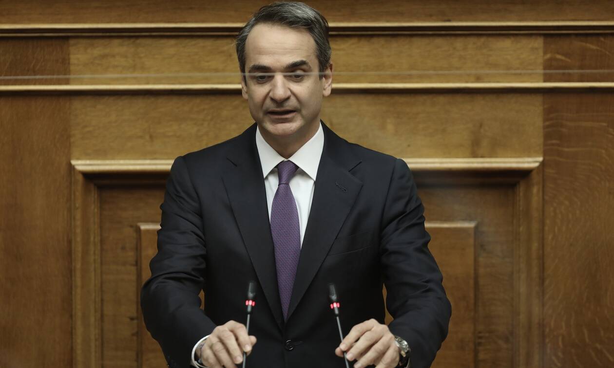 Mitsotakis