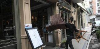 Πάει για Μάρτιο το άνοιγμα της εστίασης – Τι ειπώθηκε στη σύσκεψη Σταϊκούρα – εστιατόρων