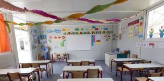 Στις θέσεις τους από σήμερα οι δάσκαλοι