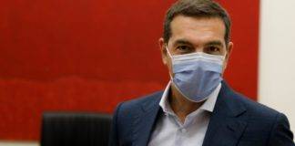 Θετικός στον κορωνοϊό ο υιός του Αλέξη Τσίπρα, Ορφέας