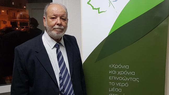 vavatsiklis1611995805