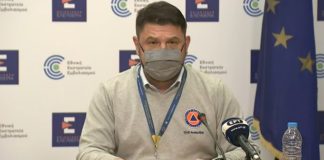 Έκκληση Χαρδαλιά στους κατοίκους των Δήμων Κομοτηνής, Μαρώνειας – Σαπών και Θάσου