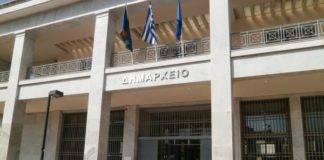 508 αναθέσεις ο Δήμος Τσέπελη – 2.000 ο Δήμος, Πρότυπο!