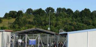 ΕΑΑΣ: Όχι στην Κερκόπορτα στον Έβρο!