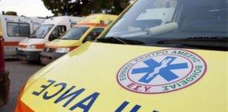 Κι άλλο περιστατικό με δηλητηριασμό από μανιτάρια