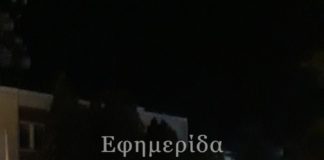Κινητοποίηση πολιτών κατά του εμβολιασμού στη Χρυσούπολη