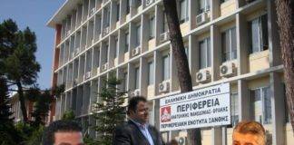 Περιστατικό χειροδικίας πολίτη σε βάρος υπαλλήλου της Νομαρχίας Ξάνθης γιατί δεν του επέτρεψε την είσοδο