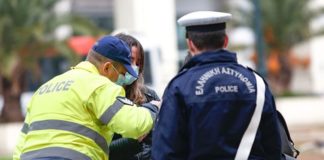 Τα «κορωνοπρόστιμα» του Σαββάτου, στην ΑΜΘ