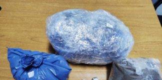 Συνελήφθη κατηγορούμενη για διακίνηση ναρκωτικών στην Ξάνθη