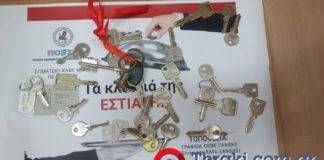 Παρέδωσαν τα… κλειδιά τους οι Ξανθιώτες επαγγελματίες της εστίασης