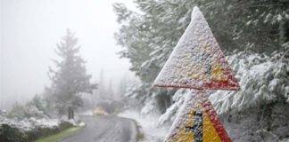 Προσοχή: Πυκνές χιονοπτώσεις και ισχυρός παγετός την Κυριακή στην ΠΑΜΘ – Ενημέρωση και οδηγίες απο την Πολιτική Προστασία της περιφέρειας