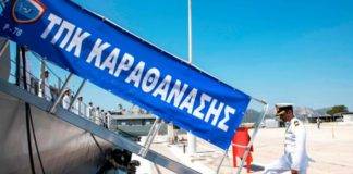 Τα ονόματα των ηρώων των Ιμίων, λαμβάνουν τρεις πυραυλάκατοι του Πολεμικού Ναυτικού