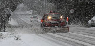 «Μήδεια»: Νέα ενημέρωση απο την αστυνομία για την κατάσταση του οδικού δικτύου της ΠΑΜΘ