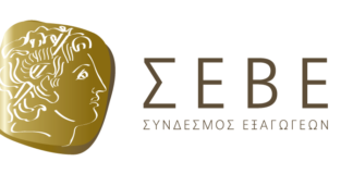 Με αύξηση 3,2% έκλεισαν το 2020 οι ελληνικές εξαγωγές χωρίς τα πετρελαιοειδή