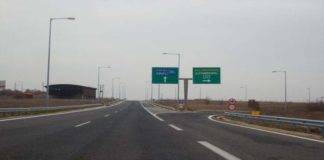 Προσοχή: Διακοπή κυκλοφορίας οχημάτων στην Εθνική Οδό Αρδανίου – Ορμενίου