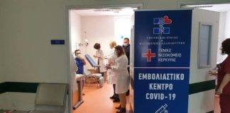 Πιερρακάκης: Από σήμερα η βεβαίωση εμβολιασμού – Τι χρειάζεστε για την έκδοσή του