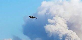 Αγωνιώδεις έρευνες για το διθέσιο αεροσκάφος που αγνοείται