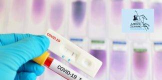 Συνεχίζονται τα δωρεάν rapid tests και αυτήν την εβδομάδα, στο Αμοιρίδειο