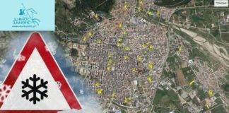 Σε εφαρμογή ο σχεδιασμός του Δήμου Ξάνθης για τον παγετό – Δείτε τα σημεία απόθεσης αλατιού