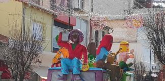 Χωρίς παρέλαση αλλά με Πλούταρχο, Αδερφούς Τσαχουρίδη, Onirama και οι Goin’ Through οι εκδηλώσεις