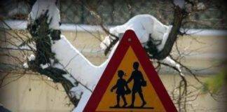 Κλειστά τα σχολεία αύριο και στον Δήμο Τοπείρου – Με τηλεκπαίδευση το μάθημα