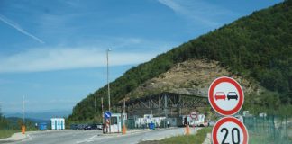 Ανοικτή απο σήμερα η Νυμφαία – Ποιοι μπορούν να εισέλθουν απο τα σύνορα