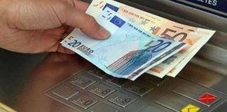 Πληρωμές: Ποιοι θα πάνε σήμερα στα atm