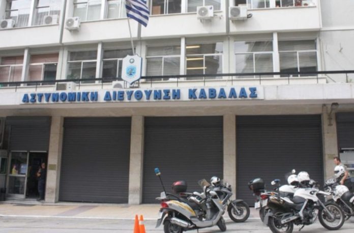 Astynomia-Kavala