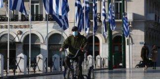 «Επιστροφή στην κανονικότητα»: Τι θα ανοίξει πριν το Πάσχα – Πότε θα απελευθερωθούν οι μετακινήσεις
