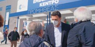 Κικίλιας για AstraZeneca: Ακολουθούμε τις οδηγίες του ΕΜΑ – Συνεχίζονται οι εμβολιασμοί