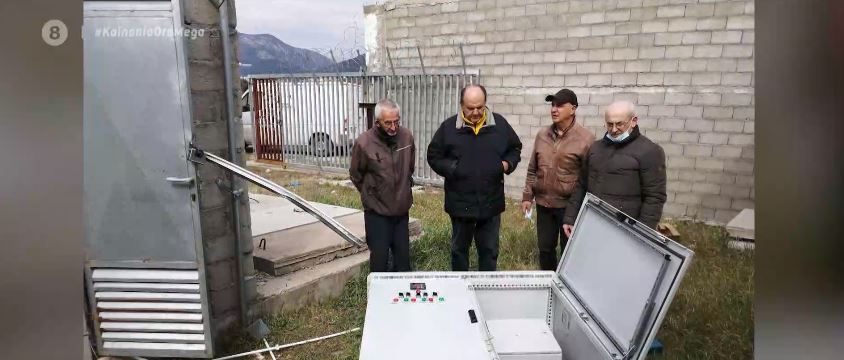 ksantios