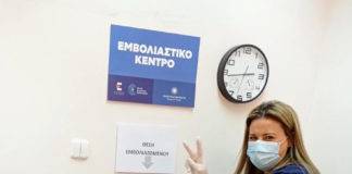 Εμβολιάσθηκε με την 1η δόση του εμβολίου της AstraZeneca, ο Δήμαρχος Ξάνθης Μ. Τσέπελης