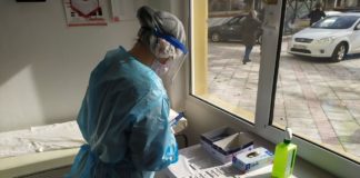 14 θετικά κρούσματα στα 289 δείγματα, σήμερα στο «Αμοιρίδειο»