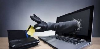 «Βροχή» από… διαδικτυακούς απατεώνες στην Κομοτηνή