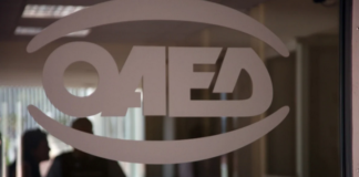 ΟΑΕΔ: Τα ανοικτά προγράμματα με επιδοτούμενες θέσεις εργασίας